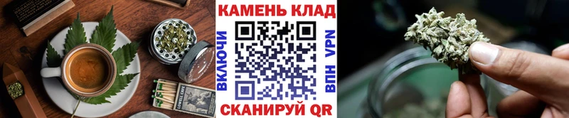Canna-Cookies марихуана  Мантурово 