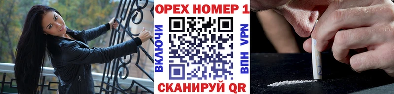 blacksprut как зайти  Мантурово  COCAIN FishScale 