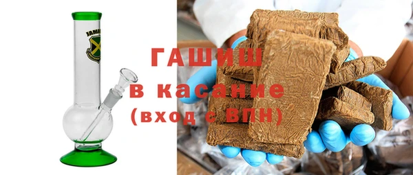 ПСИЛОЦИБИНОВЫЕ ГРИБЫ Баксан