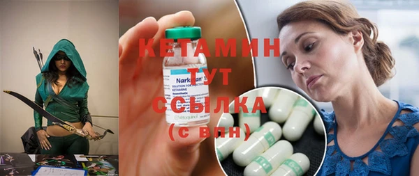 шишки Строитель