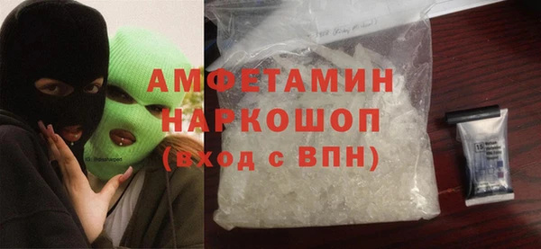 Альфа ПВП Балабаново