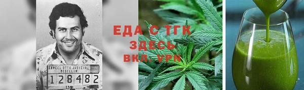 ПСИЛОЦИБИНОВЫЕ ГРИБЫ Баксан