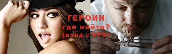 Альфа ПВП Балабаново