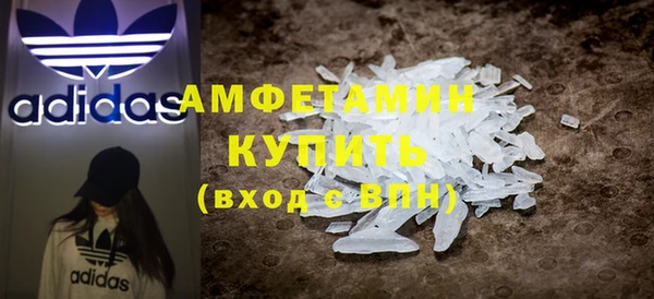ПСИЛОЦИБИНОВЫЕ ГРИБЫ Баксан