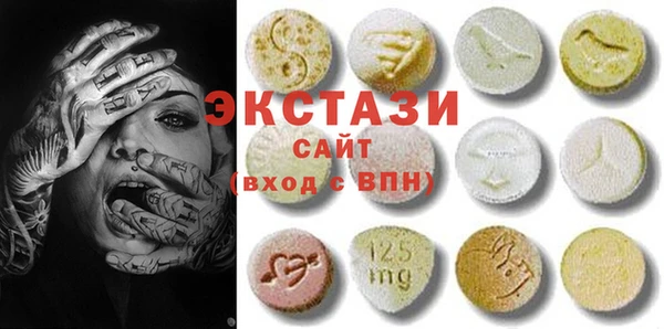 Альфа ПВП Балабаново