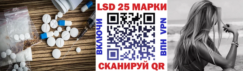 наркотики  Мантурово  ОМГ ОМГ ссылка  Лсд 25 экстази кислота 
