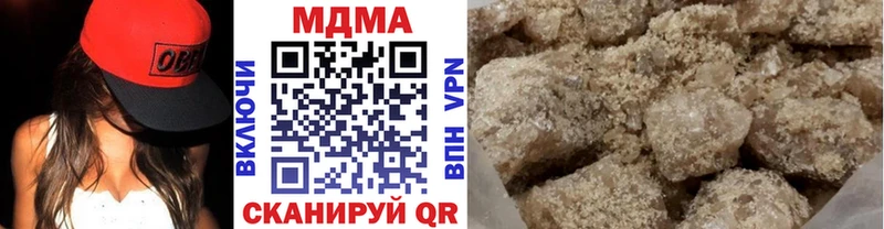 МДМА crystal  блэк спрут сайт  Мантурово 