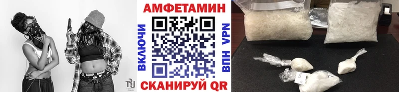 Первитин пудра  как найти закладки  Мантурово 