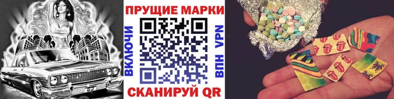 Марки NBOMe 1500мкг  Мантурово 
